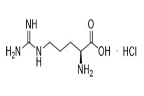 Arginine hydrochloride (for injection)