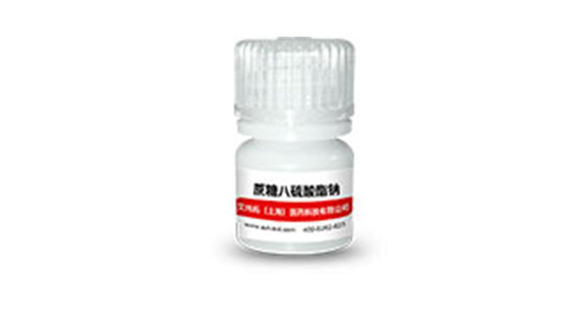 Sucrose Octasulfate Potassium Salt Cas No.: 73264 44 5