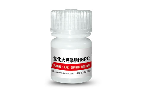 HSPC/Hydrogenated Soy Phosphatidylcholine Cas 92128 87 5