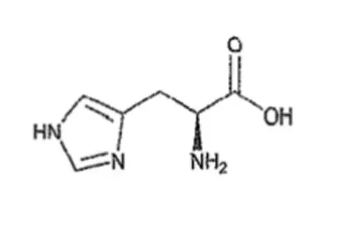 Histidine (for injection)