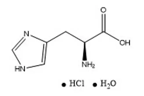 Histidine hydrochloride (for injection)