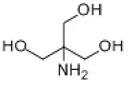 Tromethamine (for injection) TRIS